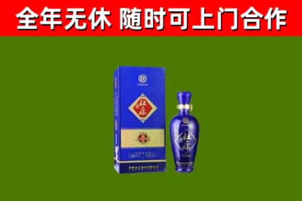 晋中烟酒回收杜康.jpg